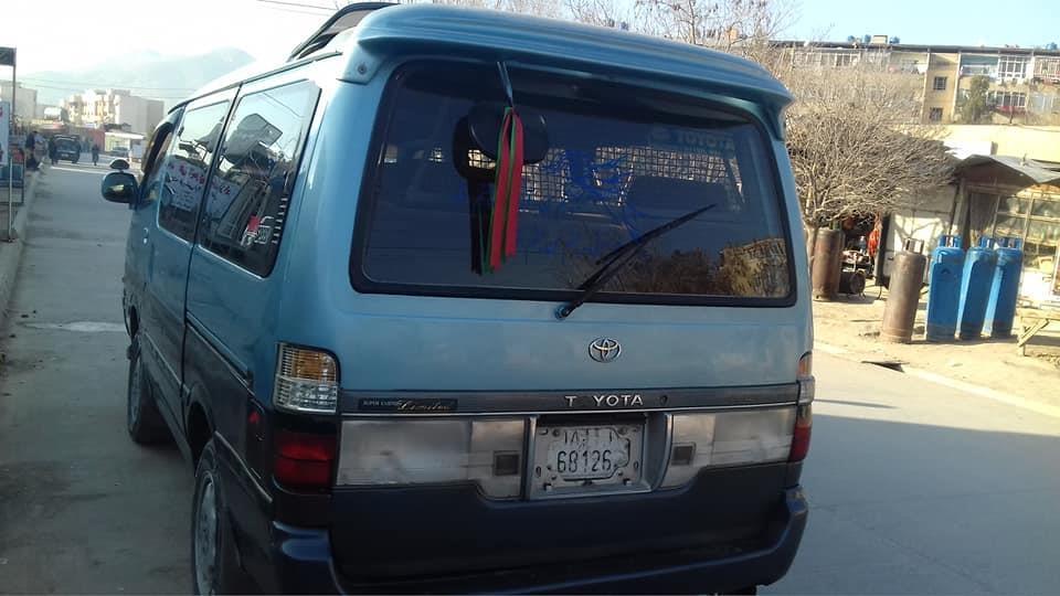 فروشی