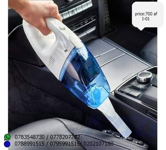 جاروب برقی موتر