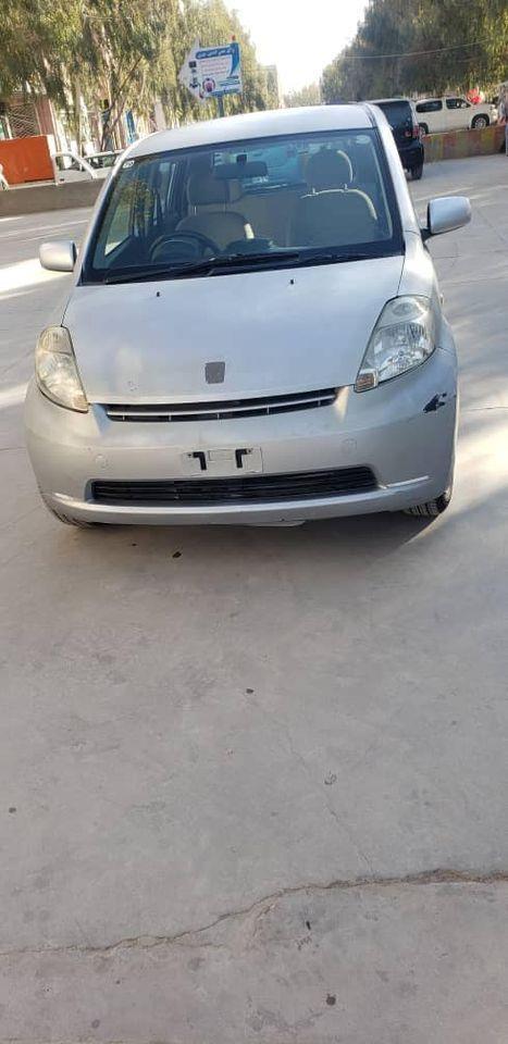 فاسو