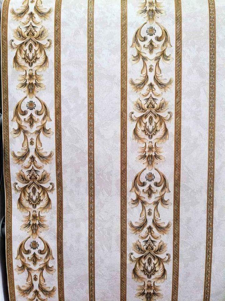 کاغذ-دیواری-های-سلطنتی