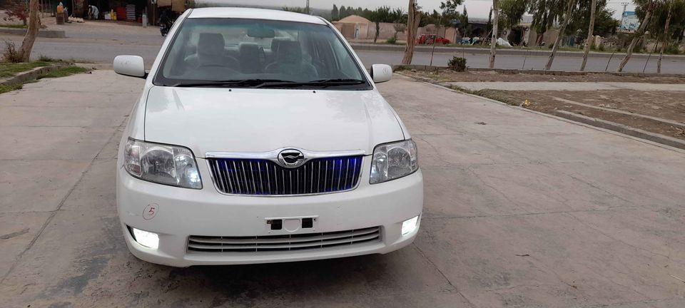 واتسف-شمیره-0700066218