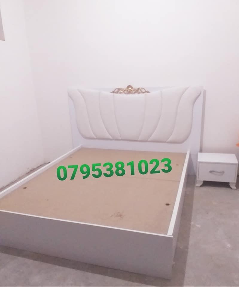 شماره-تماس-0795381023