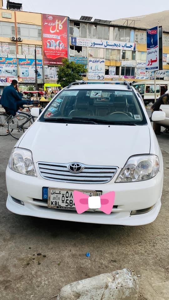 toyota-fielder-2005