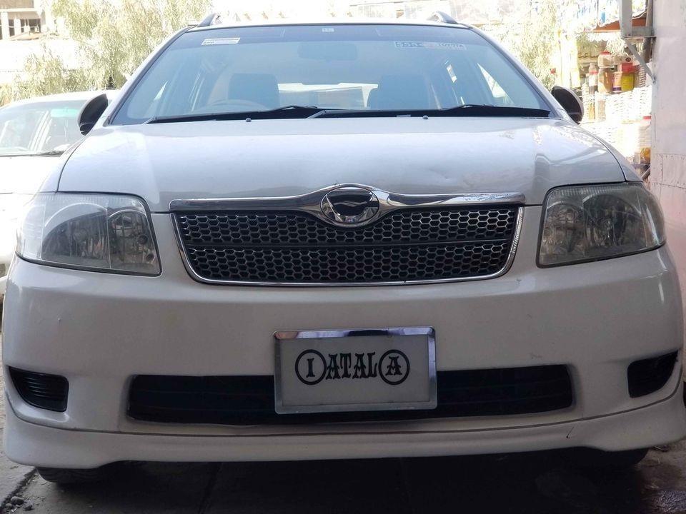 تماس-وټصاف-0705551727