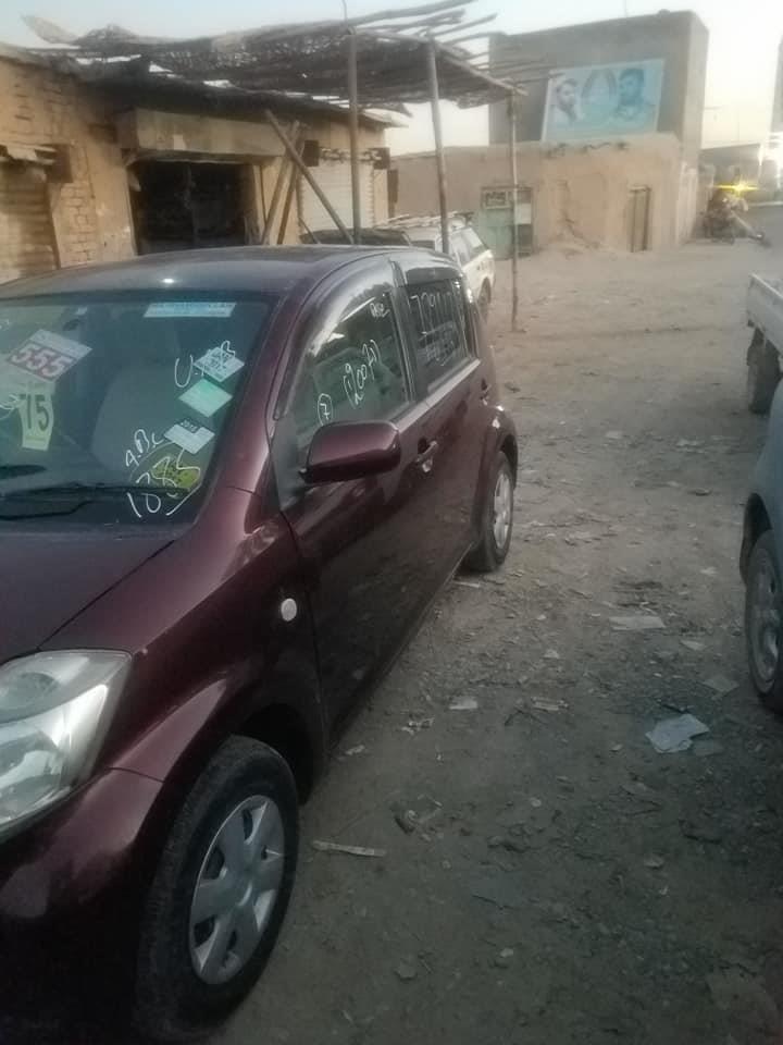پاسو-ناوارده