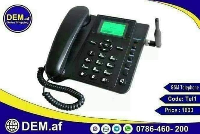 تلیفون سرمیزی بدون لین درب منزل تحویل می دهیم