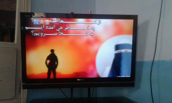تلوزیون توشیبا 42 اینج اصلی 0797911919