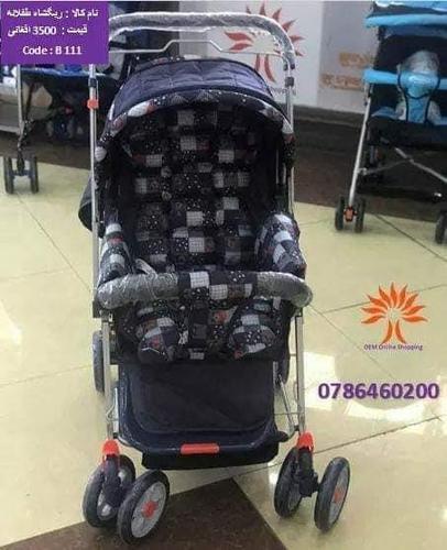 بهترین مودل های ریگشاه طفلانه !