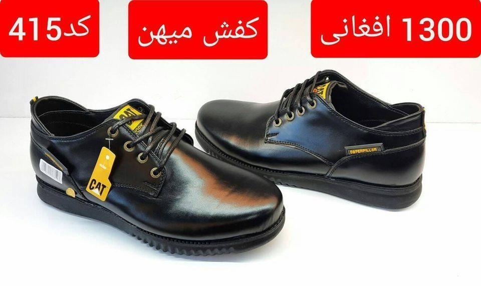 Men-s-Dress-Shoes