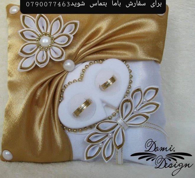 تولیدات-وطن-و-خارجی