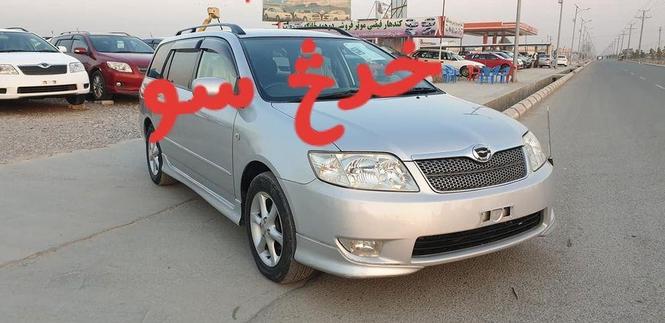 نموړی موتر په پروش ورسیدی مننه
