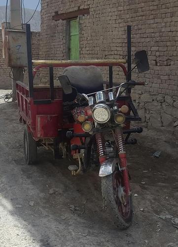 یک عراده زرنج فروشی از کمپنی دایان