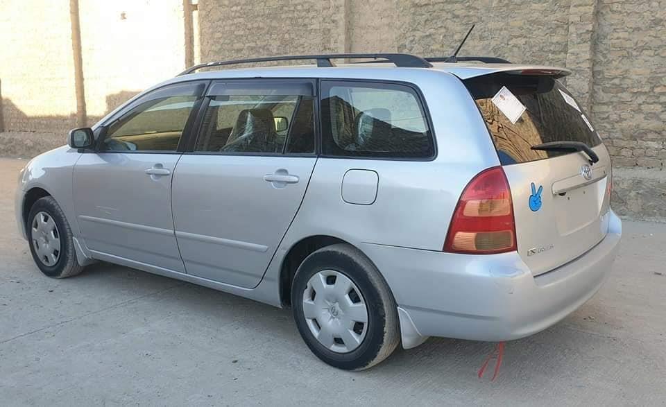 واټسف---0748297836