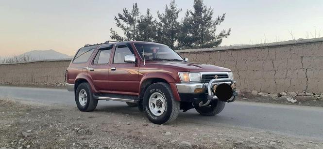 فروش و مالچه 0780960918