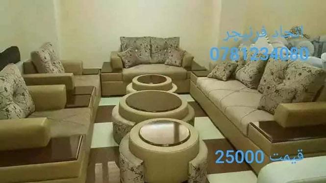 سیت های کوچ دیزاین آمریکای و ترکی