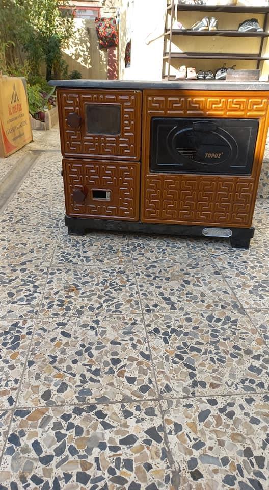 چری-و-بخاری