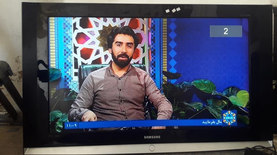 تلویزیون-اصلی