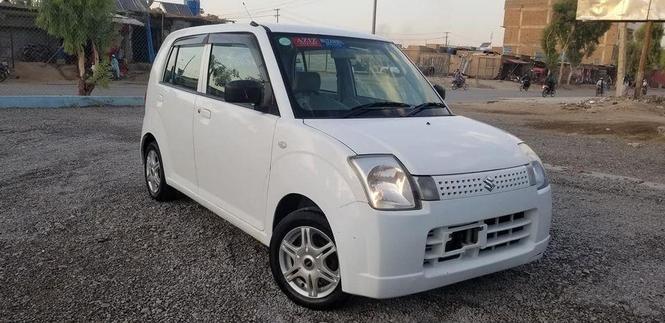 ناواريده بابوجى سوزکى.غټ ماشين د ويش(چت) کاټ رنګ