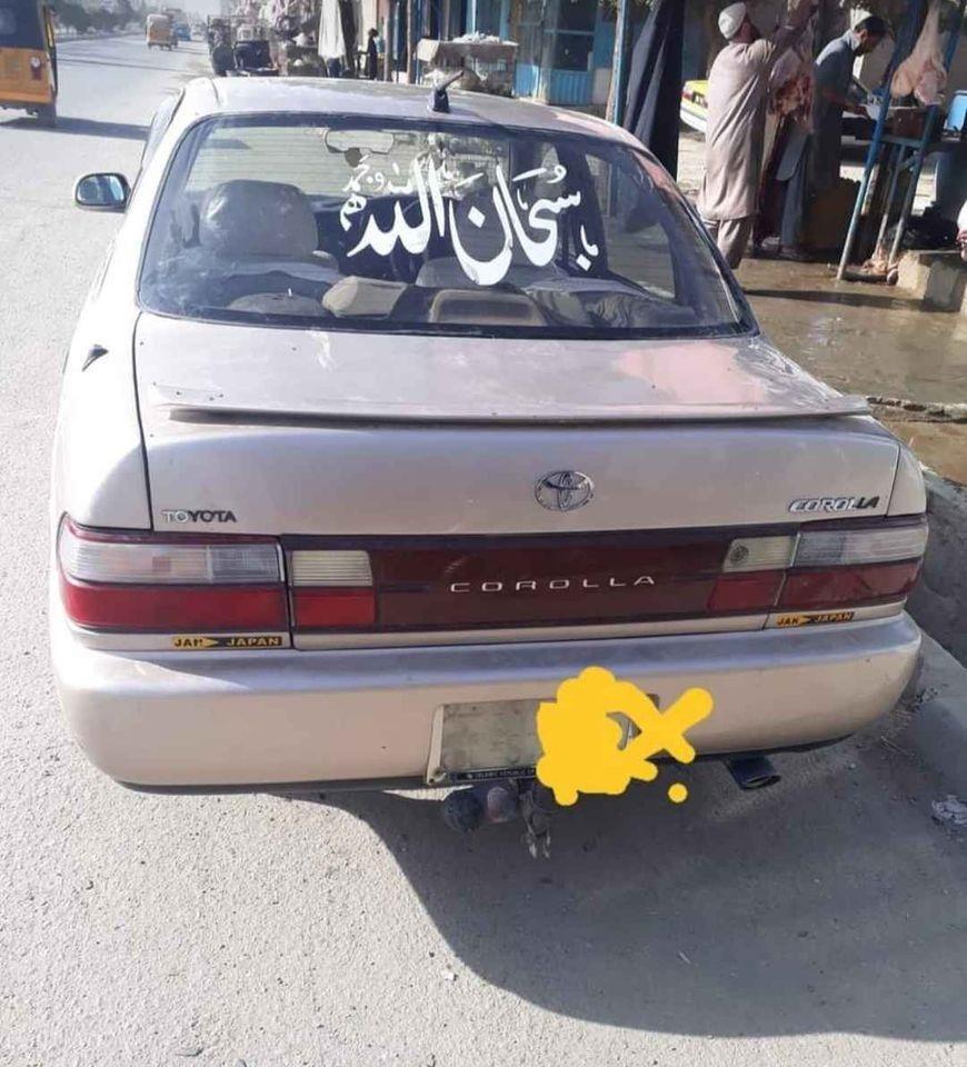 کرولای-جاپانی