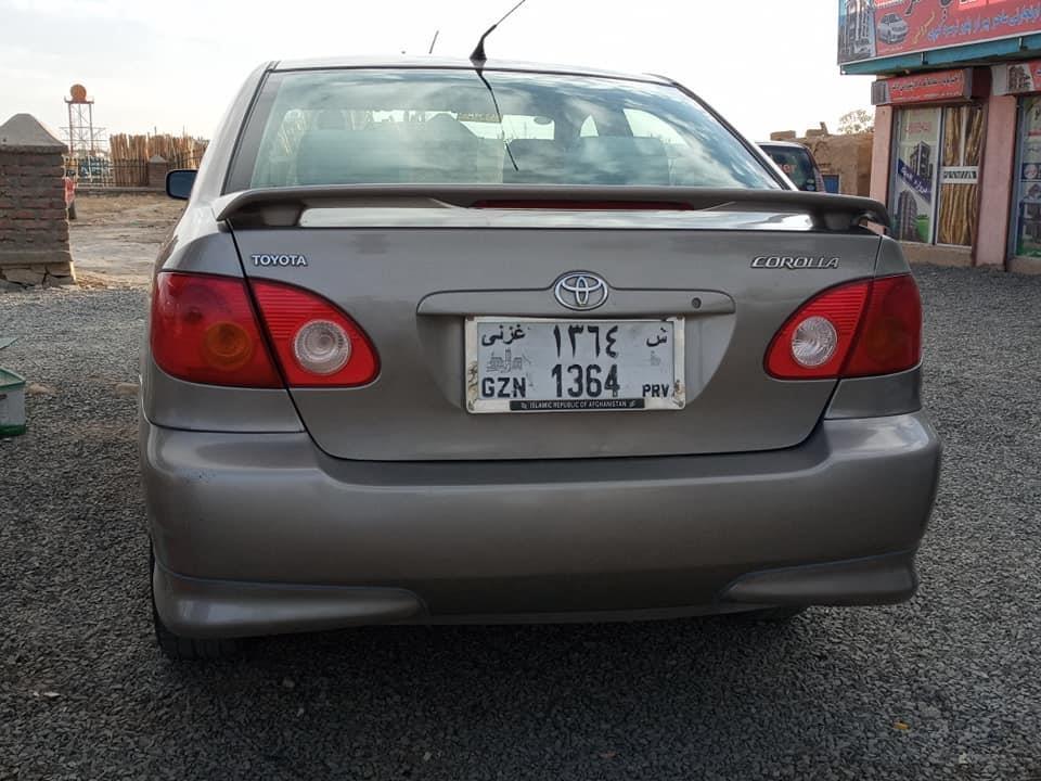 واټساپ-0785888566