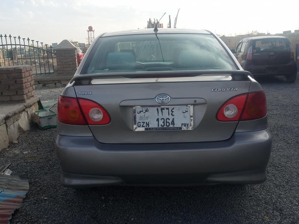 واټساپ-0785888566