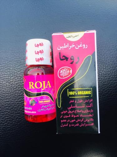 روغن طبعيي خراطين