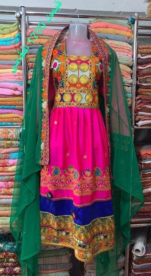 گند-افغانی
