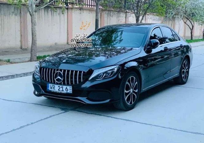:اتل زابل موتر فروشی : نوع: بنز سټيرينګ: افغانستان اسناد: کا