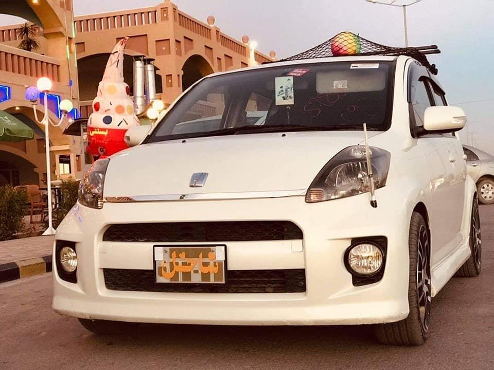 فاسو