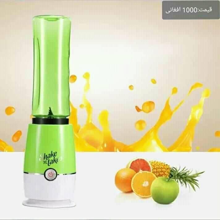 جوسر-برقی