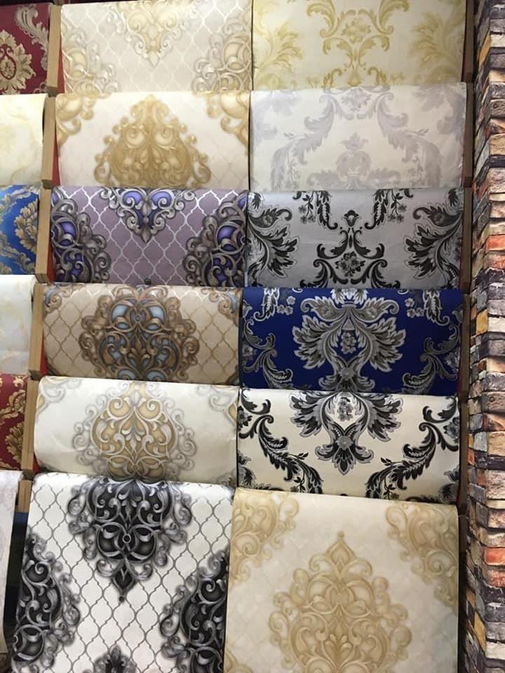 کاغذدیواری