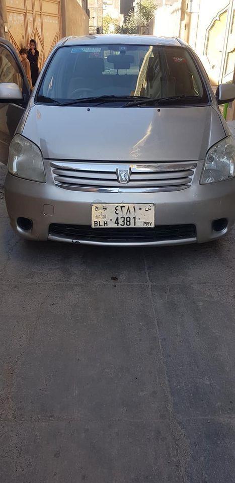 فروش-عاجل