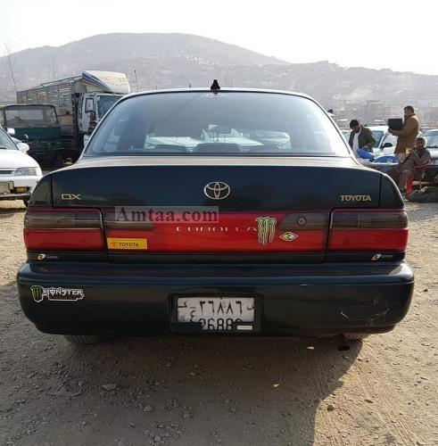 Kabul