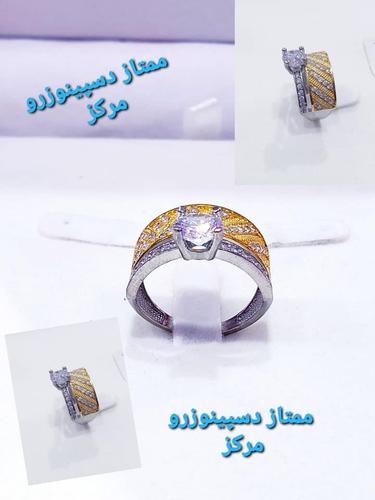 ادرس عینومینه اوله فواره ملینیوم مارکیت ممتاز دسپنوزرو مرکز.