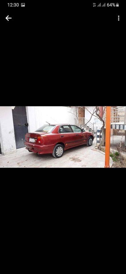 شماره-تماس-0776888709
