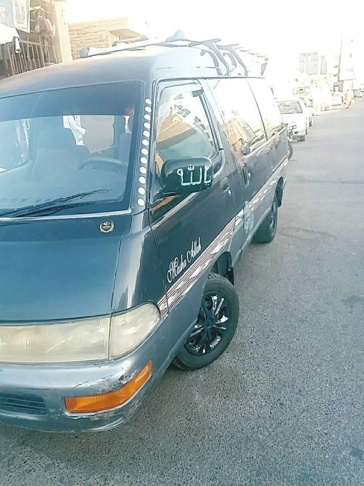 ﻓﺮﻭﺵ-ﻋﺎﺟﻞ