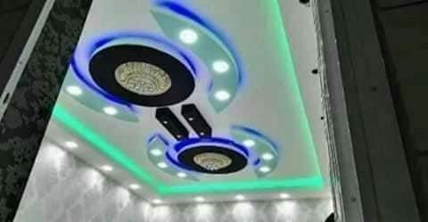 شماره ،،(0700204114) ده کور دفتر او تميراتى شکلاه لفاره زمو