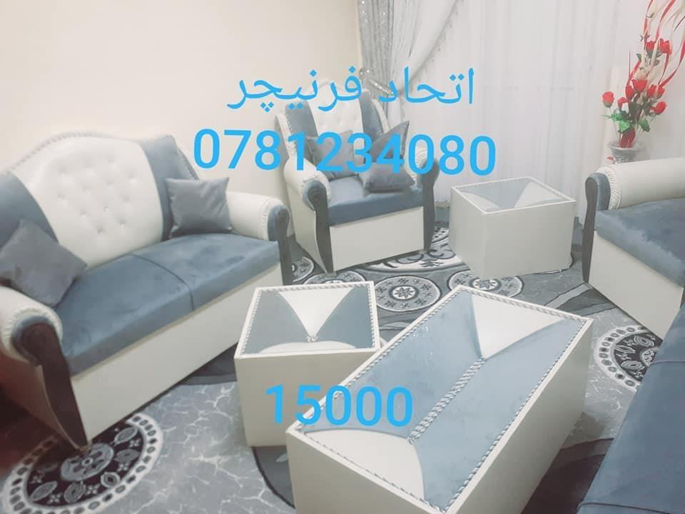 سیت-های-کوچ-دیزاین-جدید