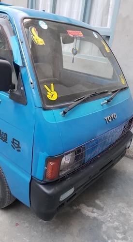 یو اراده موتر خرسوم