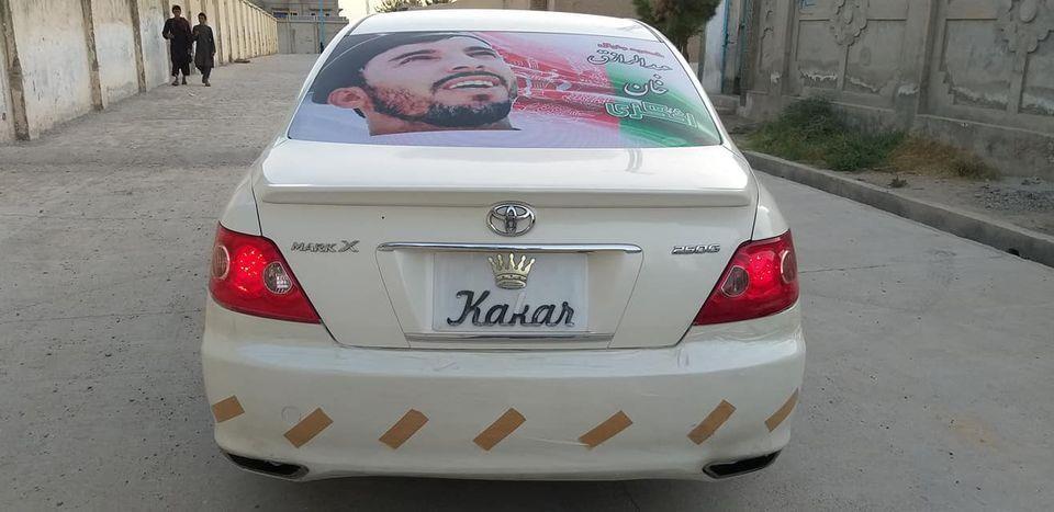 نوی-جاپانی-2005-ماډل-2500g-بټن-سټارټ