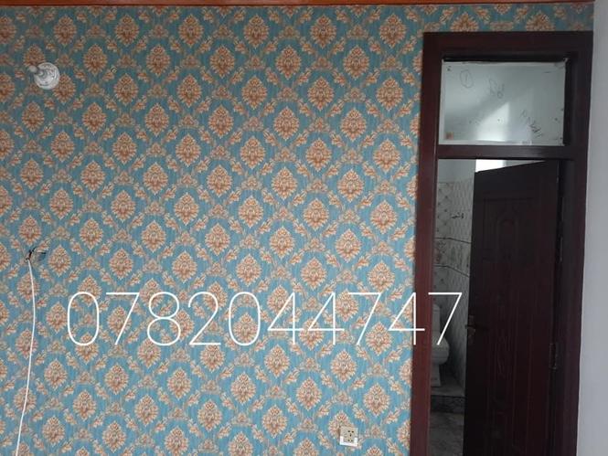 کاغذ دیواری آنلاین