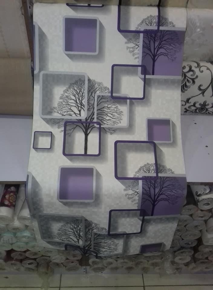 کاغذدیواری