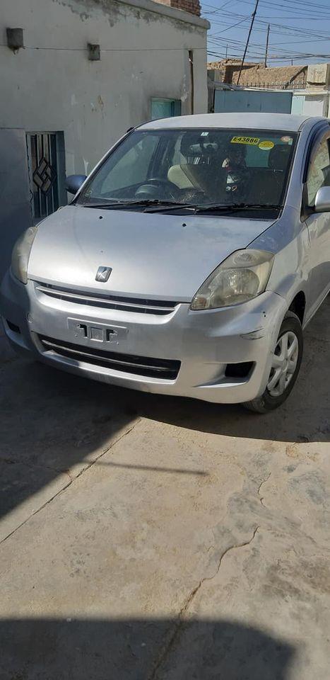 فاسو-دخرڅ-کورنی-چلاو-یی-کړی