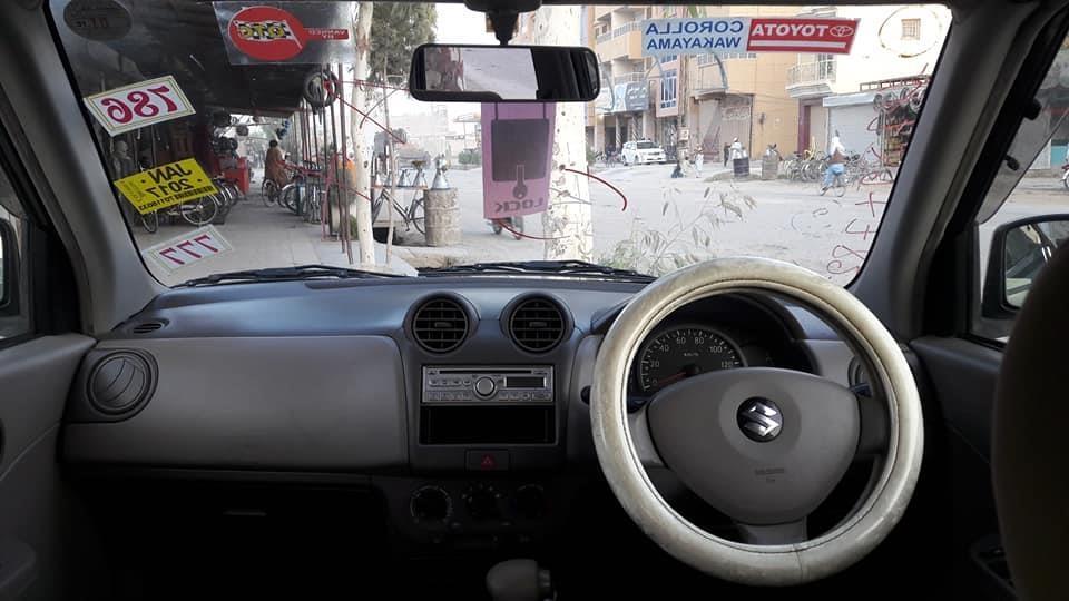 ناواریده-بابوجي-سوزکی