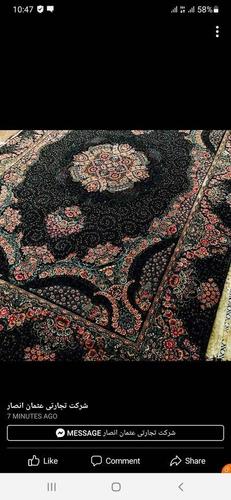 ‎قالین درجه اول ۱۵۰۰ شانه نو متره‎