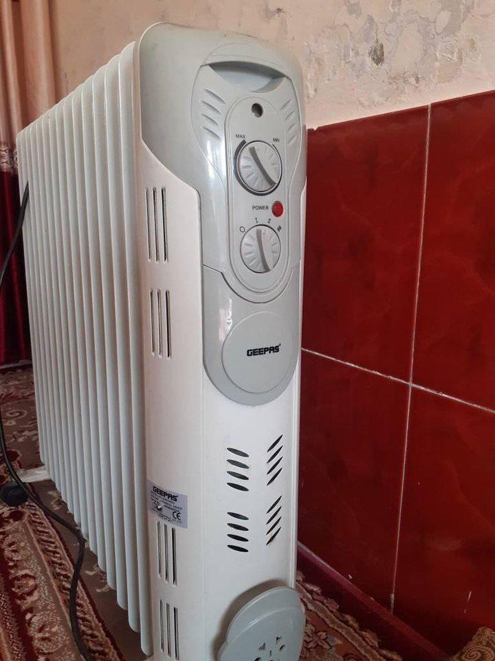 ﺟﯿﭙﺎس-ﻣﺮﮐﺰ-ﮔﺮﻣﯽ