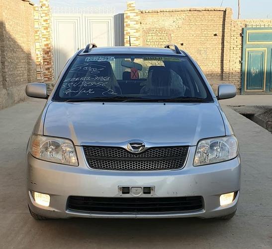 ناواريده فلډر روغ ميانه ماشين