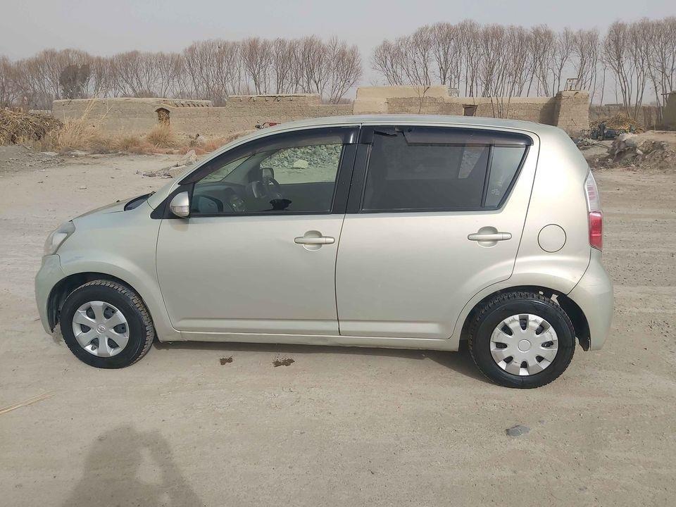 کوشنی-ماشین