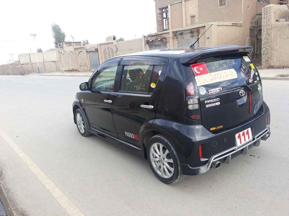 نمبر-0704363877