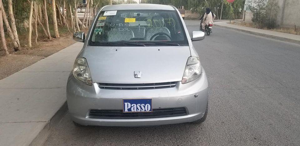 ټلیفون-نمبر-0700953513